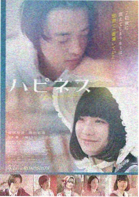 红杏经典-霸王别姬
