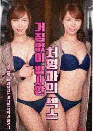 红杏影视资讯